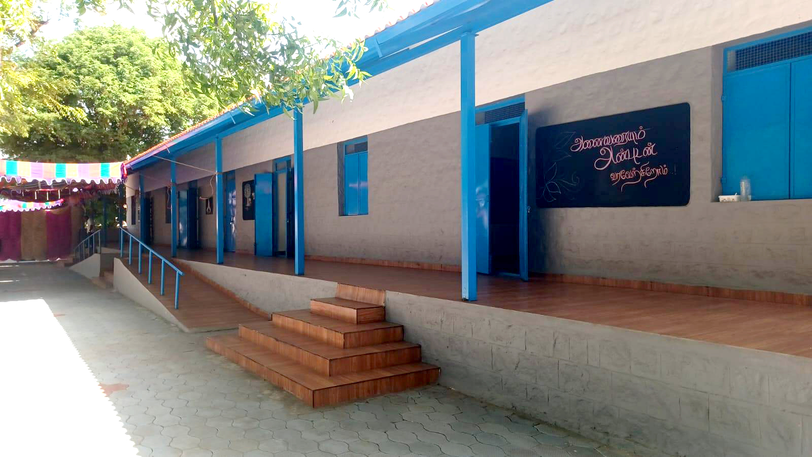 CSR (1)