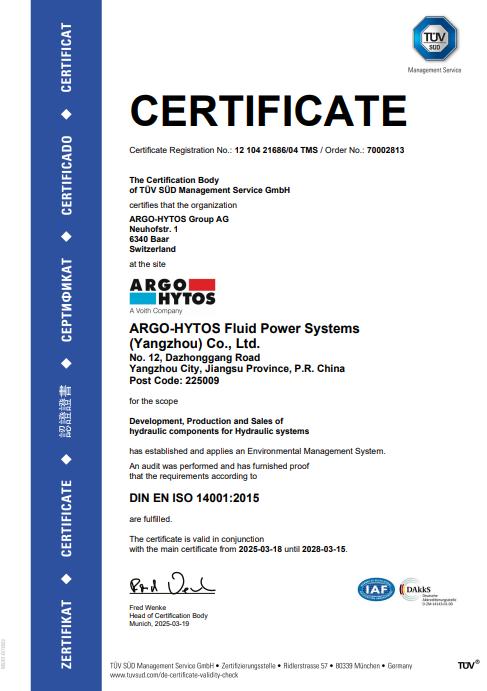zertifikat-iso-14001-für-argo-hytos-china