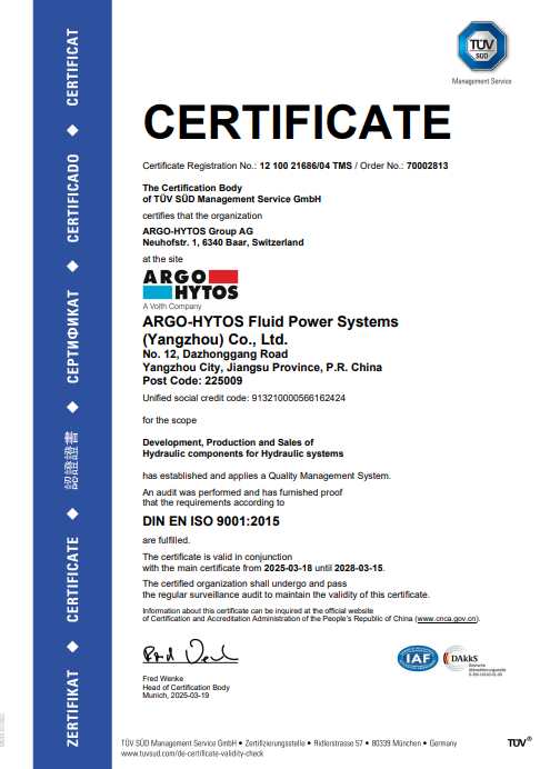 zertifikat-iso-9001-für-argo-hytos-china